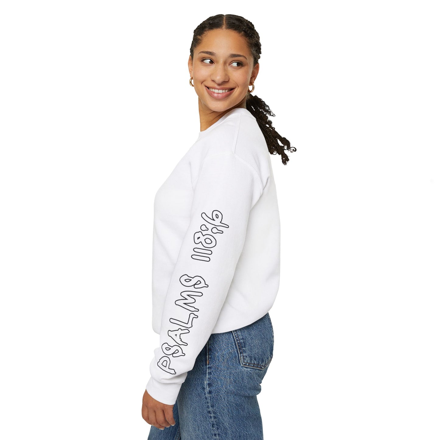 Faith Over Fear, Psalms 118:6 Crewneck Sweatshirt